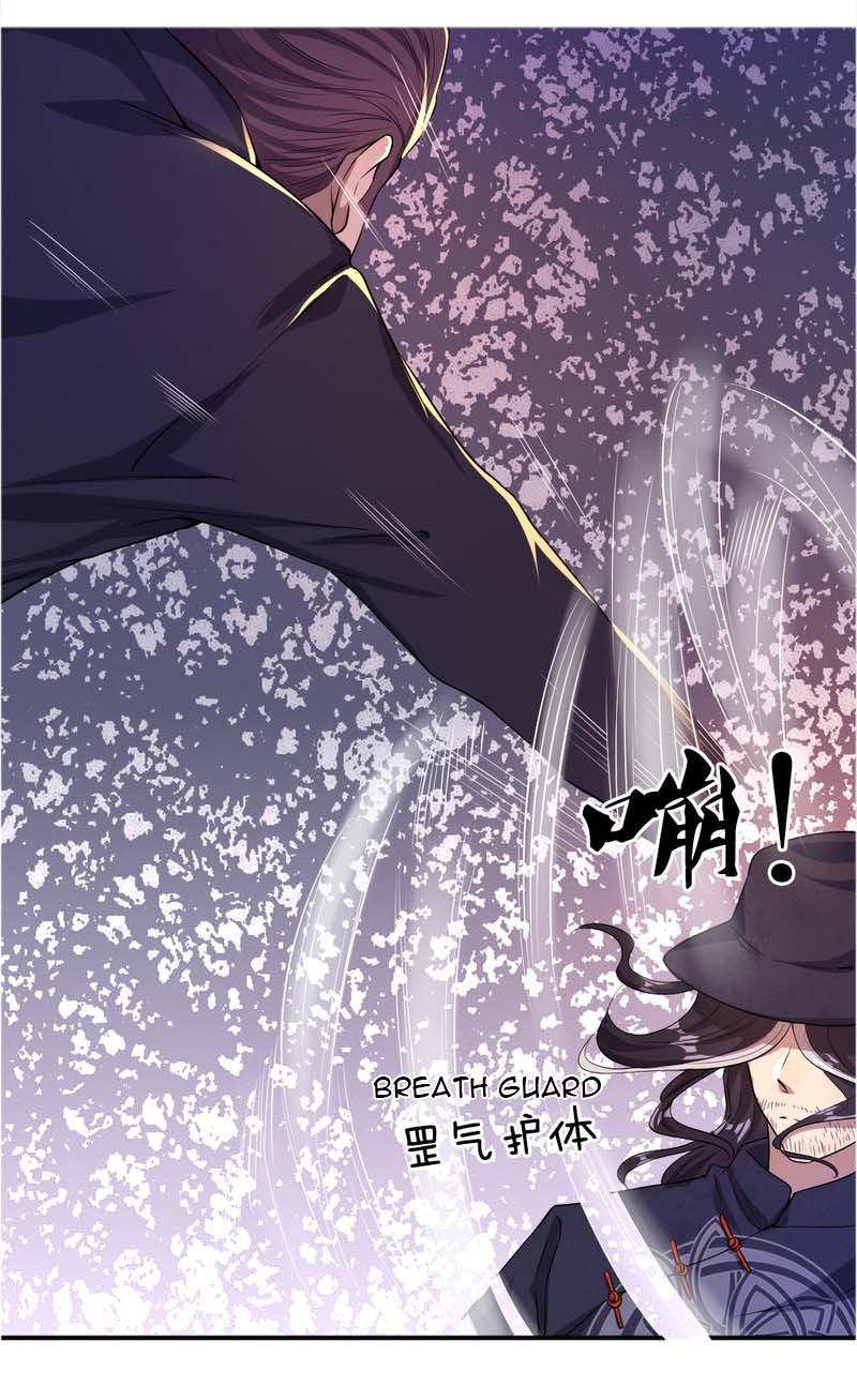 Medical Martial Arts Chapter 30 Bahasa Indonesia